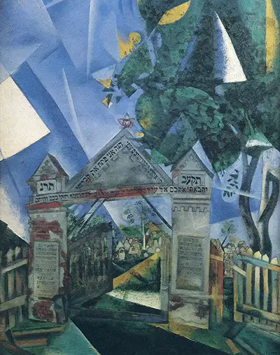 Cemetery Gates Marc Chagall